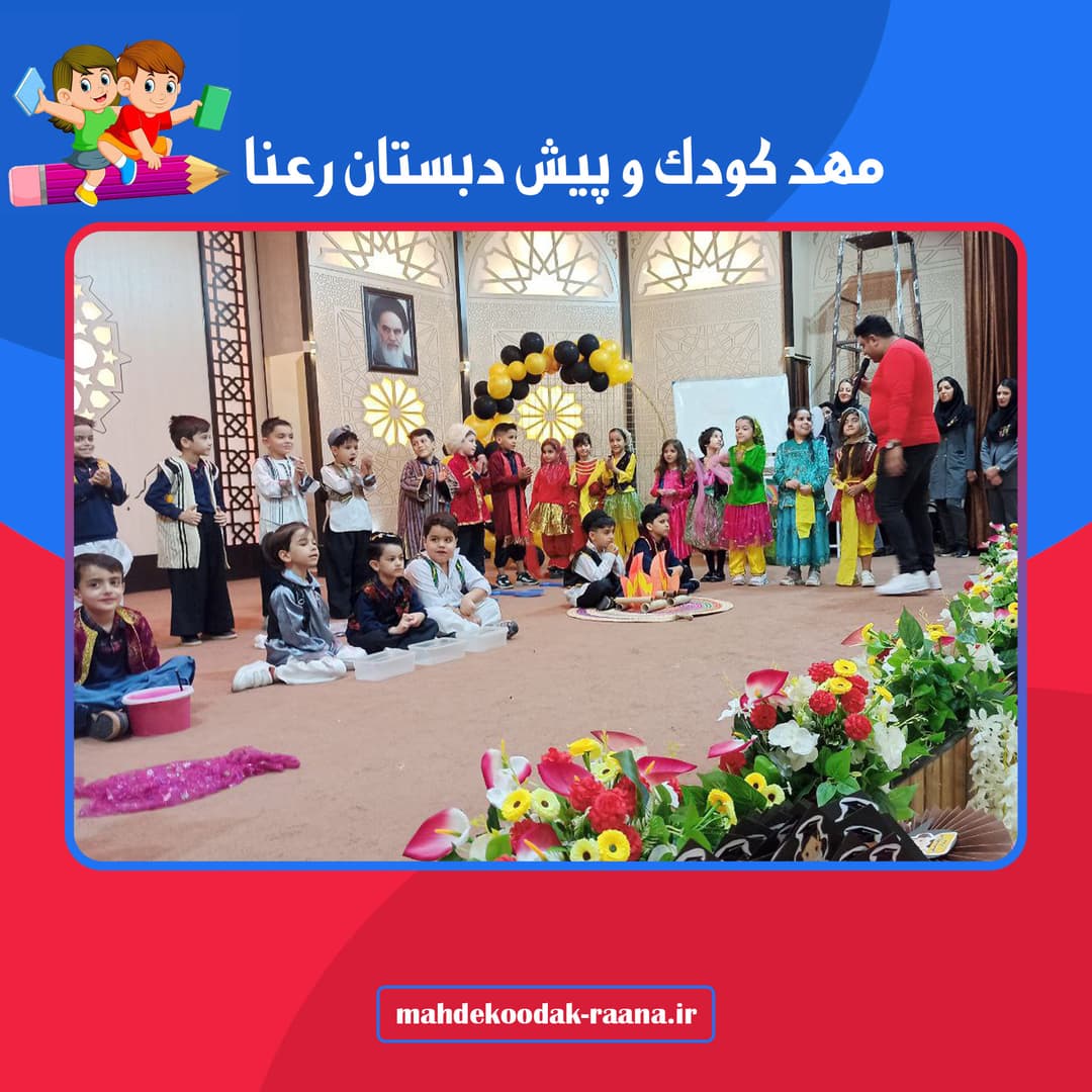 تصویر مقاله