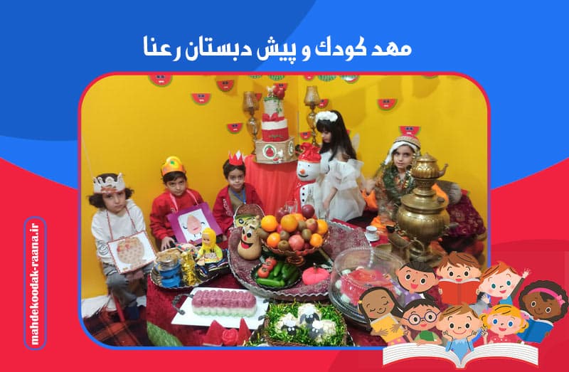 تصویر اسلایدر