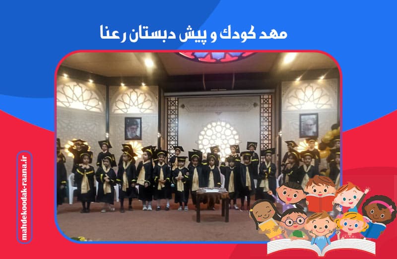 تصویر اسلایدر