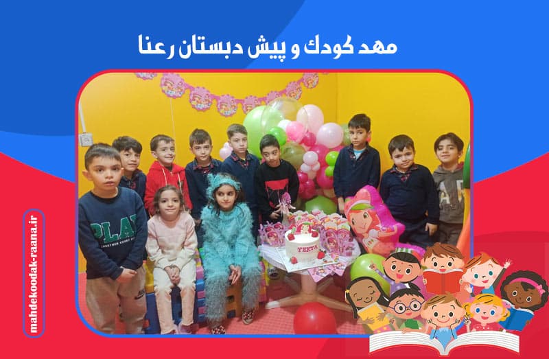 تصویر اسلایدر