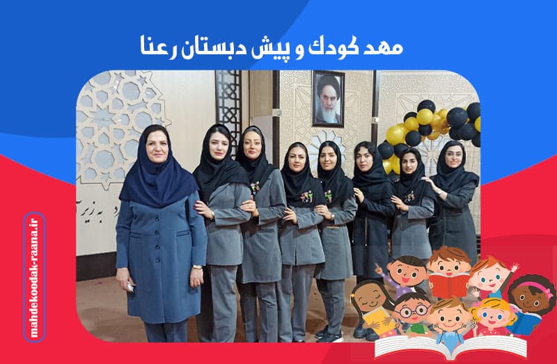 تصویر اسلایدر