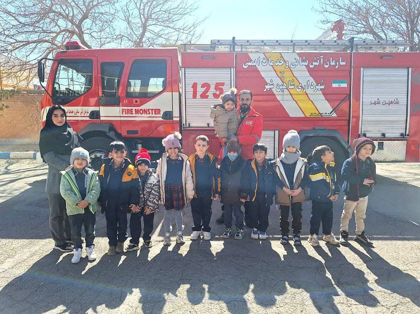 اردوی آتش نشانی